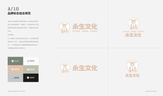 /uimg/media/image/20261013/20261013134859_43633.png
