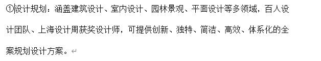 标题    案例   1